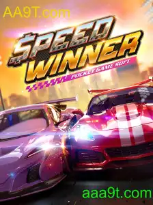 SpeedWinner: O Novo Fenômeno dos Jogos de Corrida
